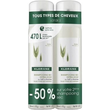 Image de Shampoing sec extra doux avoine "Klorane"